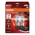 ΣΕΤ 2x Λάμπα αυτοκινήτου NIGHT BREAKER H11 PGJ19-2/55W/12V - Osram