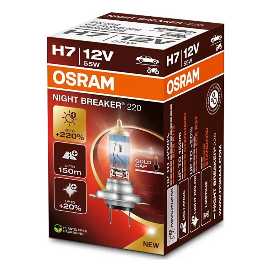 ΣΕΤ 2x Λάμπα αυτοκινήτου NIGHT BREAKER H7 PX26d/55W/12V - Osram