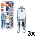 Σετ 3 τεμ. λαμπτήρες φούρνου HALOPIN G9/25W/230V 2700K - Osram