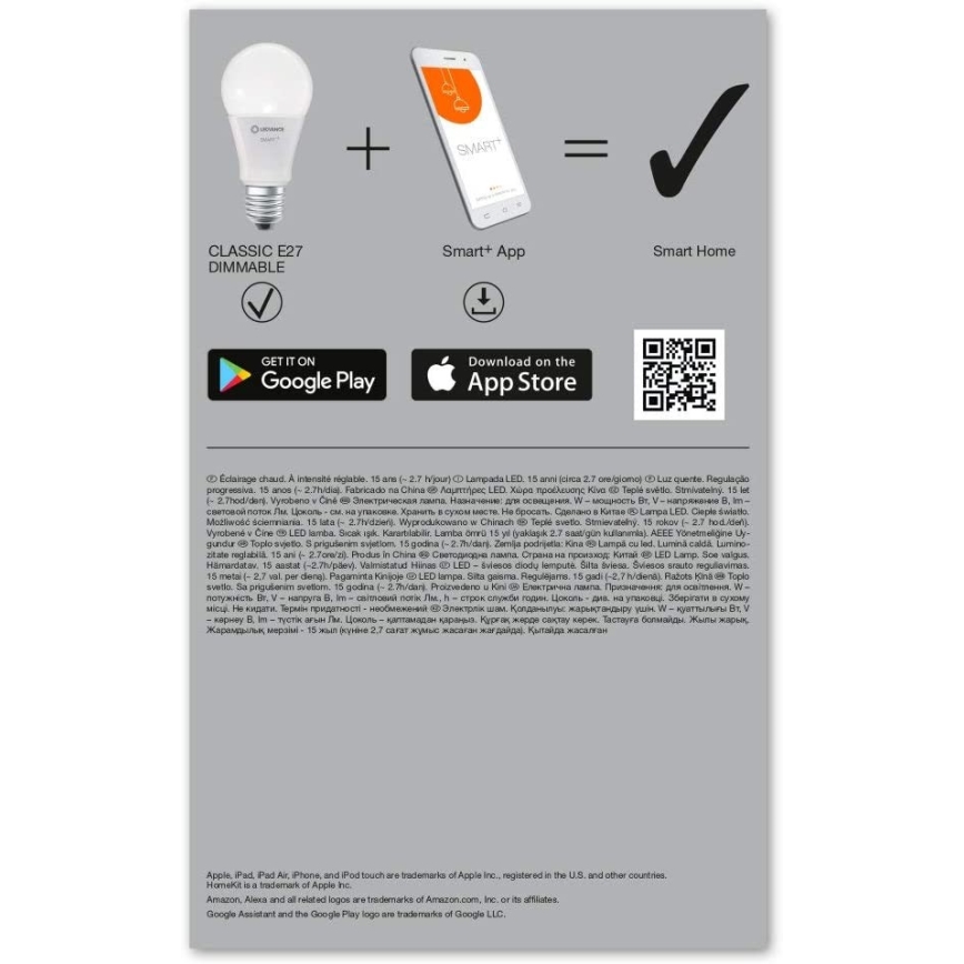 ΣΕΤ 3x Λάμπα Dimmer LED SMART+ E27/9,5W/230V 2700K Wi-Fi - Ledvance