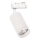 Σποτ για μονοφασικό σύστημα ράγας PIPE 1xGU10/10W/230V λευκό