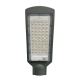 Φωτιστικό δρόμου LED LED/50W/170-400V 4000K IP65