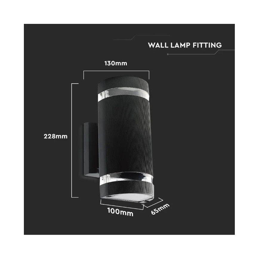 Φωτιστικό τοίχου εξωτερικού χώρου 2xE27/60W/230V IP44